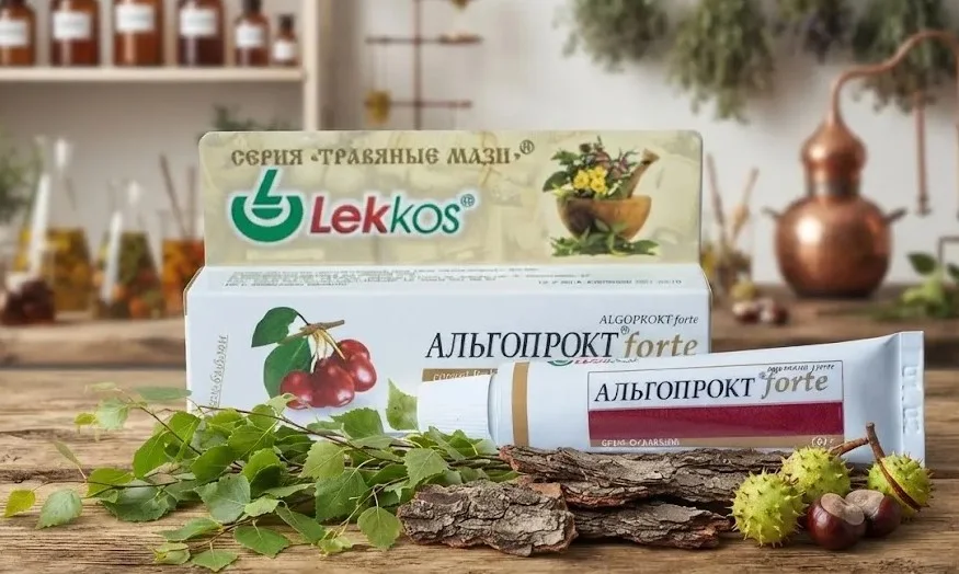 Крем-бальзам косметичний для тіла «Альгопрокт-forte»