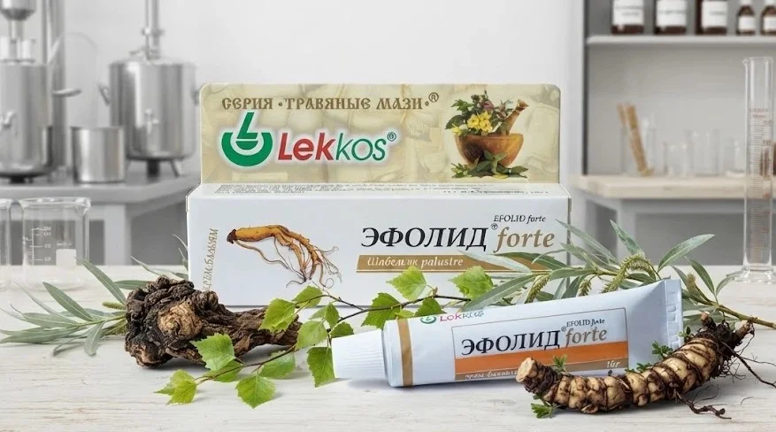 Ароматичний косметичний масажний крем-бальзам для тіла «Ефолід-forte»